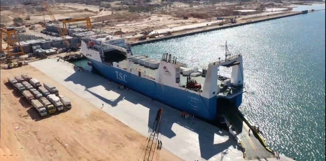 Al Arish Port Receives First RO RO Ship At The New Commercial Berth Al Arish Port Receives First RO RO Ship At The New Commercial Berth